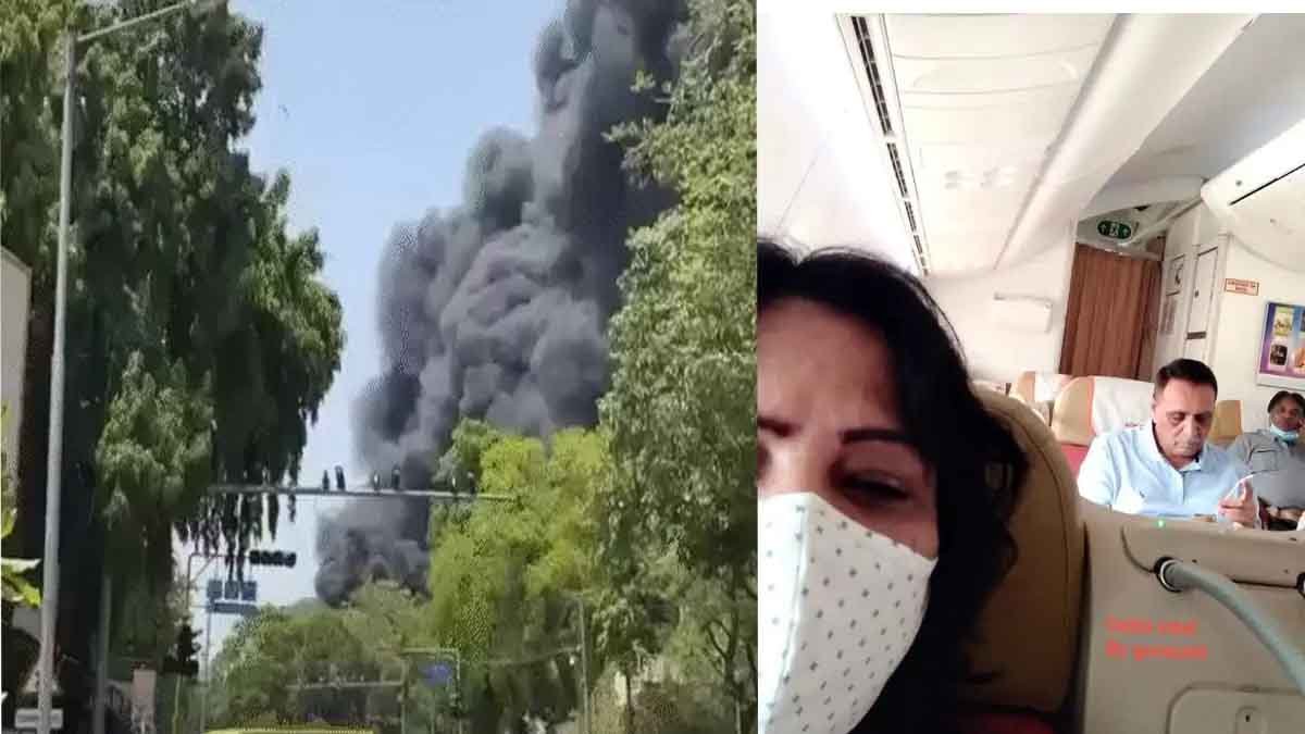 Ahmedabad Plane Crash