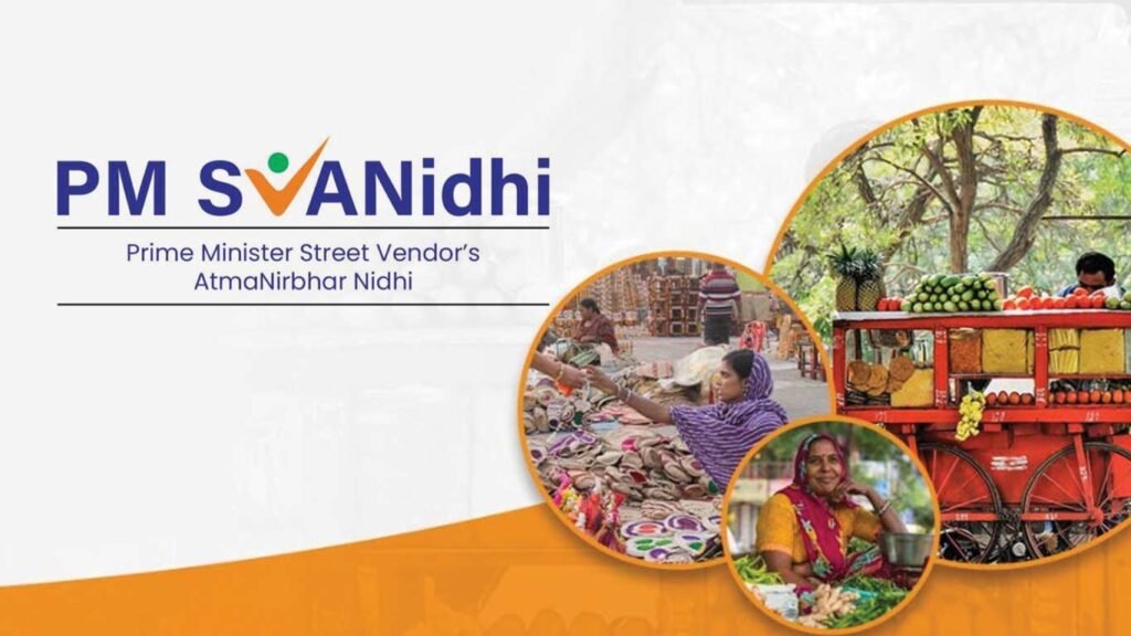 PM SVANidhi Scheme 2025: Empowering Street Vendors with Loans, Know How to Apply PM SVANidhi Scheme 2025: Empowering Street Vendors with Loans, Know How to Apply