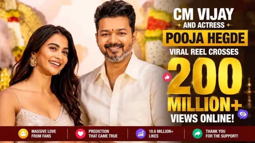 CM Vijay and actress Pooja Hegde smiling together during a public event as their viral social media reel crosses 200 million views online.